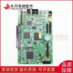 Carte de commande Toshiba Elevator PU-500 Baseboard UCE1-646C11 2N1M3514P041-E - Product Image 2