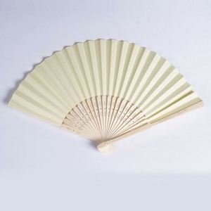 Abanicos Portátiles de Bambú Tallado para Bodas, Estilo Arte Folclórico, Modelo Libélula, Diseño Pintado, Decoración y Regalo para Bodas - Product Image 6