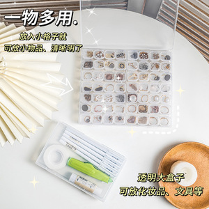 Jewelry Storage Box 56 Compartments Single Layer With Lid Portable Desktop Organizer For Earrings Necklaces - Product Image 4