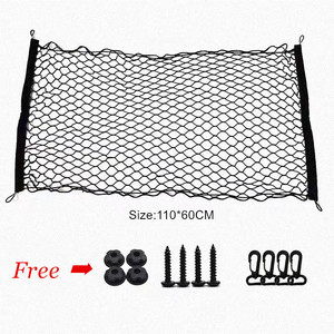 110x60 ס\\\"מ רשת אלסטית לרכב PP לאחסון מטען, רשת הגנה למזוודות, מחזיק כיסים - Product Image 2