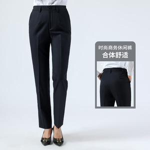 <span class=keywords><strong>Pantalon</strong></span> <span class=keywords><strong>bleu</strong></span> <span class=keywords><strong>marine</strong></span> taille haute coupe ajustée pour <span class=keywords><strong>femme</strong></span> pour les trajets quotidiens col blanc décontracté plat printemps décontracté amincissant - Product Image 3