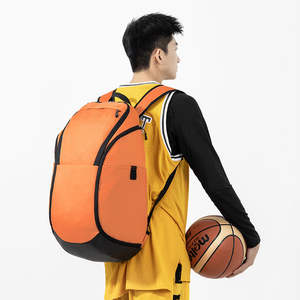 Nouveau sac à dos de sport imperméable pour l'entraînement, les loisirs en plein air, les voyages, les étudiants, l'ordinateur, la raquette, l'école, le volley-ball, le football, le basketball - Product Image 6