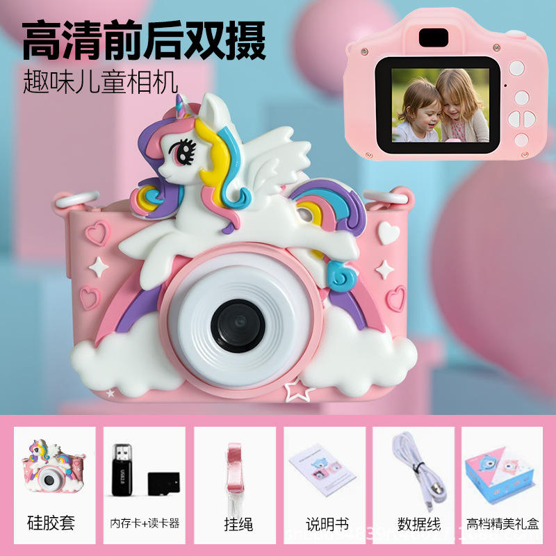 Pegasus-rosa-hd cámara dual-tarjeta de memoria 32g-accesorios