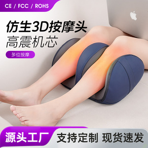 Masajeador de Piernas con Terapia de Calor, Temperatura Ajustable a 42°C para Relajación de Pantorrillas y Pies - Product Image 3