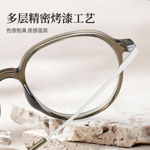 Monture de lunettes ronde pour femme Danyang 86140, pont étroit, en titane pur, ultra-légère, avec verres PC, style rétro - Product Image 2