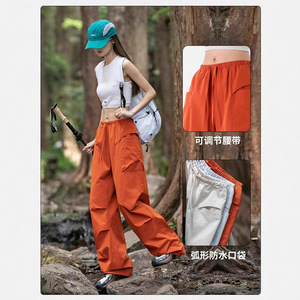 Pantalon cargo de randonnée pour femme, séchage rapide, style parachutiste, printemps automne, pantalon long - Product Image 3