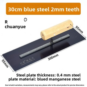 Truelle professionnelle en acier au manganèse YTN-TOOL-003 pour peinture de sol époxy autolissante, bord dentelé, manche en bois, vente directe usine - Product Image 3