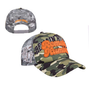 <span class=keywords><strong>5</strong></span>-панельная кепка для Дальнобойщика - Product Image 1