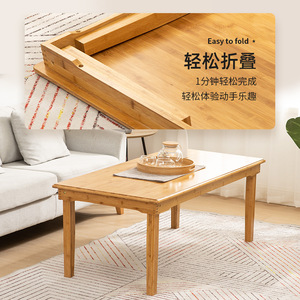 <b>Foldable</b> Coffee <b>Table</b> Wood Top Modern Minimalist <b>Small</b> Apartment Living Room Use - Product Image 2