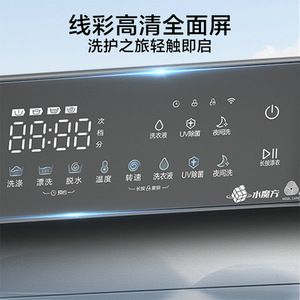 Lave-linge à chargement frontal LG 10 kg Smart Dose Water Magic Cube TG100V618PLUS Électrique Acier inoxydable Cuve unique - Product Image 5