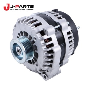 ฝาครอบไดชาร์จ, ผ้าสักหลาด, ด้านในหมายเลข 1 สำหรับ Toyota Hilux LN106 ปี 1988-1997 อะไหล่แท้หมายเลข 27315-57060 2731557060 - Product Image 2