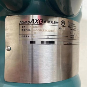 เครื่องวัดการไหลแบบแม่เหล็ก Yokogawa AXG025 ซีรีส์ใหม่เอี่ยม ราคาดี - Product Image 1