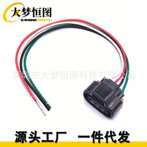 Cable de acelerador con sensor de pedal para Lexus IS300 2001-2005, 300mm, PVC, núcleo de cobre, 12V - Product Image 3
