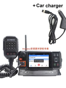 Radio Móvil ANYSECU N60 con Red 4G, Tarjeta SIM, Sistema Android 7.0, Pantalla Táctil LCD de 3.5 Pulgadas, Compatible con Zello PTT L677 - Product Image 5