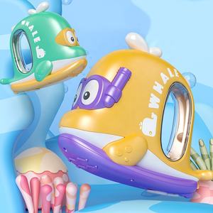 Cartone animato pistola ad acqua elettrica giocattolo per bambini estate acqua all'aperto gioco di battaglia pistole ad acqua automatica a fuoco continuo pistola ad acqua giocattolo - Product Image 2