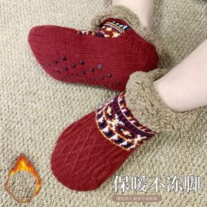 Chaussettes d'hiver chaudes antidérapantes pour l'intérieur, chaussures d'intérieur épaisses pour femmes avec doublure en polaire pour un confort par temps froid - Product Image 4