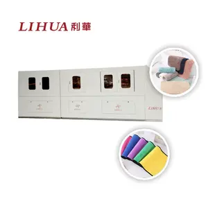 Computer intelligent home textile towel production equipment rounded towel manufacturing machine