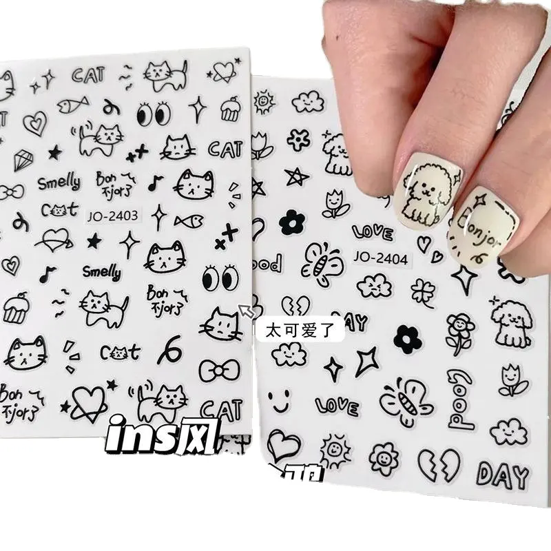 2024 new cute dog cat flower butterfly heart graffiti 3d self-adhesive nail sticker