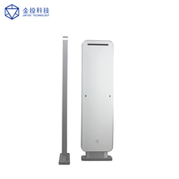 Lector de Control de Acceso RFID, Puerta de Seguridad para Bibliotecas Escolares, Frecuencia 860-960MHz, Sistema de Control de Asistencia, ISO 18000-6C