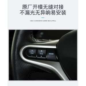 Interruptor de Volante Honda para Control de Audio y Crucero 36770SNRC21 para Civic Jazz LCV Europa, Estilo Clásico de Plástico - Product Image 3