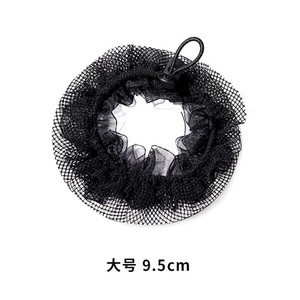 CJ801, pinza <span class=keywords><strong>para</strong></span> el <span class=keywords><strong>pelo</strong></span> <span class=keywords><strong>para</strong></span> niñas, <span class=keywords><strong>Red</strong></span> <span class=keywords><strong>de</strong></span> redecilla, tocado decorativo, redecilla <span class=keywords><strong>de</strong></span> baile <span class=keywords><strong>de</strong></span> <span class=keywords><strong>Ballet</strong></span> - Product Image 6