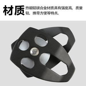 Poulie Xinda grande capacité 16 mm avec roulements pour l'escalade et le sauvetage - Product Image 4