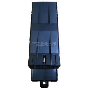 Interruptor del elevalunas Changan Cs15 3746050 Be01 12V eléctrico con función de descenso automático para modelos 2016-2018 - Product Image 2