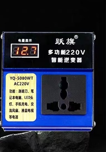 good quality inverter - Product Image 5