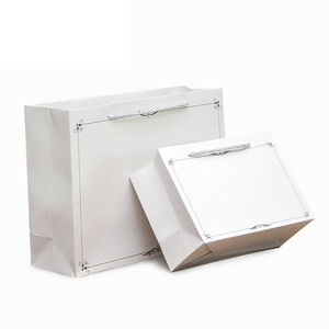 230gsm de cartón blanco Multi-Tamaño de logotipo personalizable bolso bolsa de papel Kraft bolsa de - Product Image 2