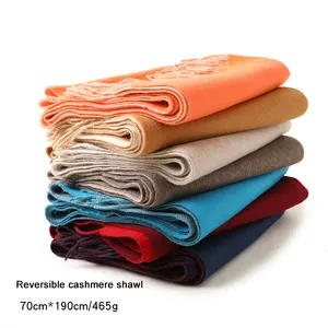 ผ้าคลุมไหล่ผ้าแคชเมียร์ผืนใหญ่ผ้า100% ผืนใหญ่แบบกลับด้านได้ผ้าพันคอแคชเมียร์เนื้อหนาพิมพ์โลโก้ตามสั่ง