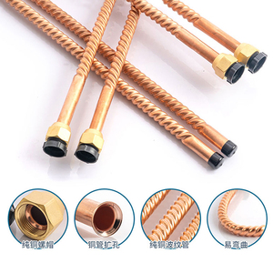 ท่อทองแดงขัดเงาระบบทำความร้อนทนต่อการกัดกร่อนการเชื่อมต่อชิ้นส่วนน็อตข้อต่อเชื่อม37-45ซม. ความยาวขนาด37 - Product Image 2