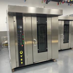 Four rotatif à convection à air chaud pour boulangerie, prix du four à pain, diesel, électrique, gaz, 32 plateaux, bacs - Product Image 2