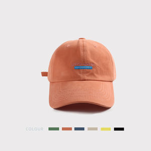 Haute Qualité Papa Chapeaux Épais Visière <span class=keywords><strong>Dreadlocks</strong></span> Tropical Sportif Style Strapback Caractère Broderie 100% Polyester Boucle En Métal - Product Image 2