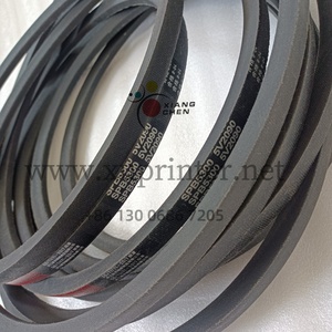 สายพานวีคุณภาพสูง WD รุ่น SPB5300 แบบไม่มีฟัน - Product Image 2