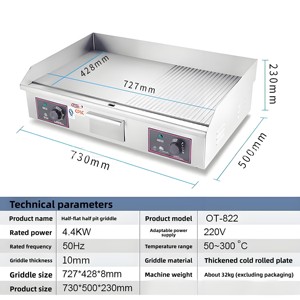 Fabricant de plaques chauffantes électriques commerciales, plaque de fer, machine à crêpes pour hôtels de rue, restaurants, plaque chauffante électrique - Product Image 4