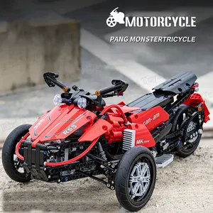 Mould King 23010 Motocicleta de Tres Ruedas con Motor, Triciclo de Ensamblaje DIY, Juguetes y Regalos para Niños, Sets de Bloques de Construcción - Product Image 5