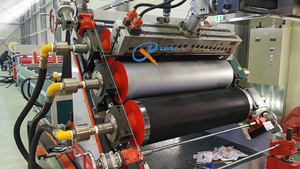 ЭКСТРУЗИОННЫЕ ЛИНИИ ДЛЯ ГЕОМЕМБРАНЫ HDPE、LDPE、LLDPE、<span class=keywords><strong>MDPE</strong></span> - Product Image 1