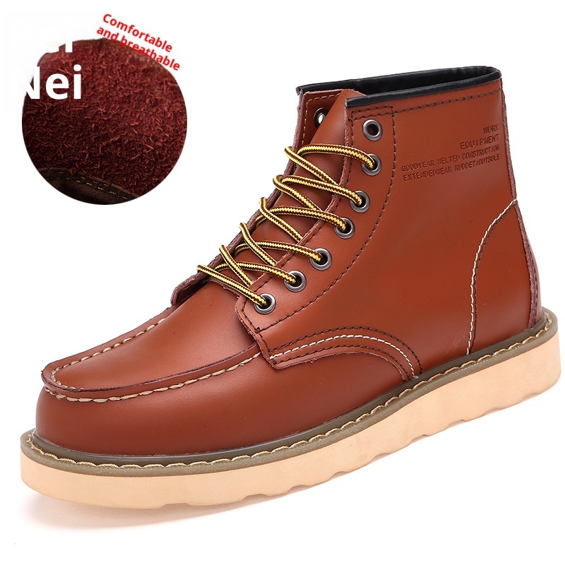 Add cotton light brown
