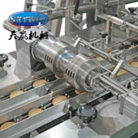 Machine à biscuits de haute qualité pour la fabrication de biscuits, de crème au chocolat, de sandwichs, de biscuits, de gâteaux, de snacks, d'aliments pour boulangeries