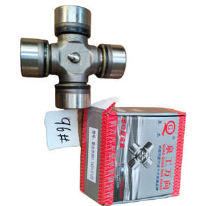 Запчасти для грузовиков SINOTRUK Howo, новый универсальный шарнир 52*133 26013314080 - Product Image 1