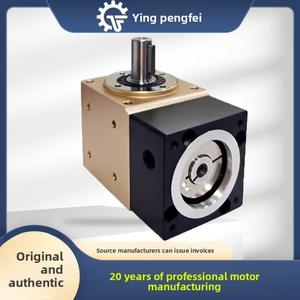 Reductor de Engranajes Planetarios de Ángulo Recto de 90 Grados de Alta Eficiencia - Venta Directa de Fábrica China - Product Image 1