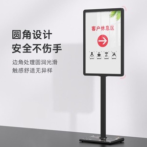 Espositore da Terra Regolabile con Base Quadrata Rotonda per Poster, Supporto per Insegne A3 A4 - Product Image 3