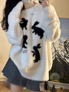 2024 nouveau pull chérie lapin blanc avec vison Design automne/hiver paresseux haut ample tricots