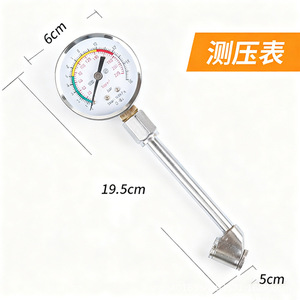 Zhu Yu Gongmao Tire Pressure Gauge 0.1MPA Accuracy 0-70Psi Metal <b>Car</b> Truck Use - Product Image 4