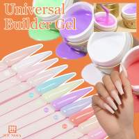ICE NOVA Gel Constructeur Universel 20 Couleurs Sans HEMA Gel Pailleté Dur pour Extension d'Ongles Poly Gel Constructeur BIAB