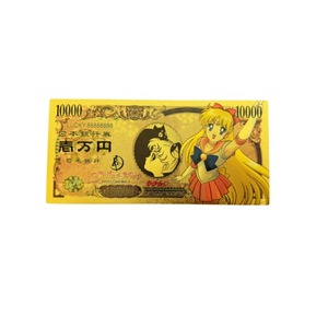 10 billetes de oro de anime japonés Sailor Moon, monedas conmemorativas chapadas en oro de doble cara, regalos para niños - Product Image 2