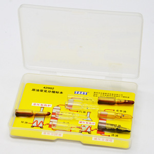 Échantillons de fractions de pétrole brut courantes J42002, échantillons de fractionnement, équipement d'expérimentation de chimie pour collèges, enseignement - Product Image 2