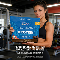 Poudre de protéines végétales saveur vanille, à base de plantes, votre propre marque, pour la musculation et la récupération post-entraînement