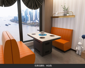 2023 phong cách mới aopa bốn người BBQ nướng ở giữa được xây dựng trong không khói cá nhân Hàn Quốc nướng bàn lẩu bàn - Product Image 3