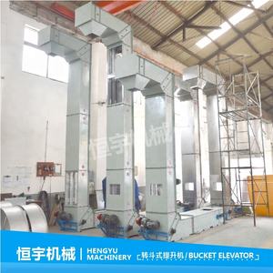 Kleine Capaciteit Continue Walnootkorrel Meelvoer Pinda 5 Meter Rijstemmer Lift Prijs Voor Rijstmolen - Product Image 5